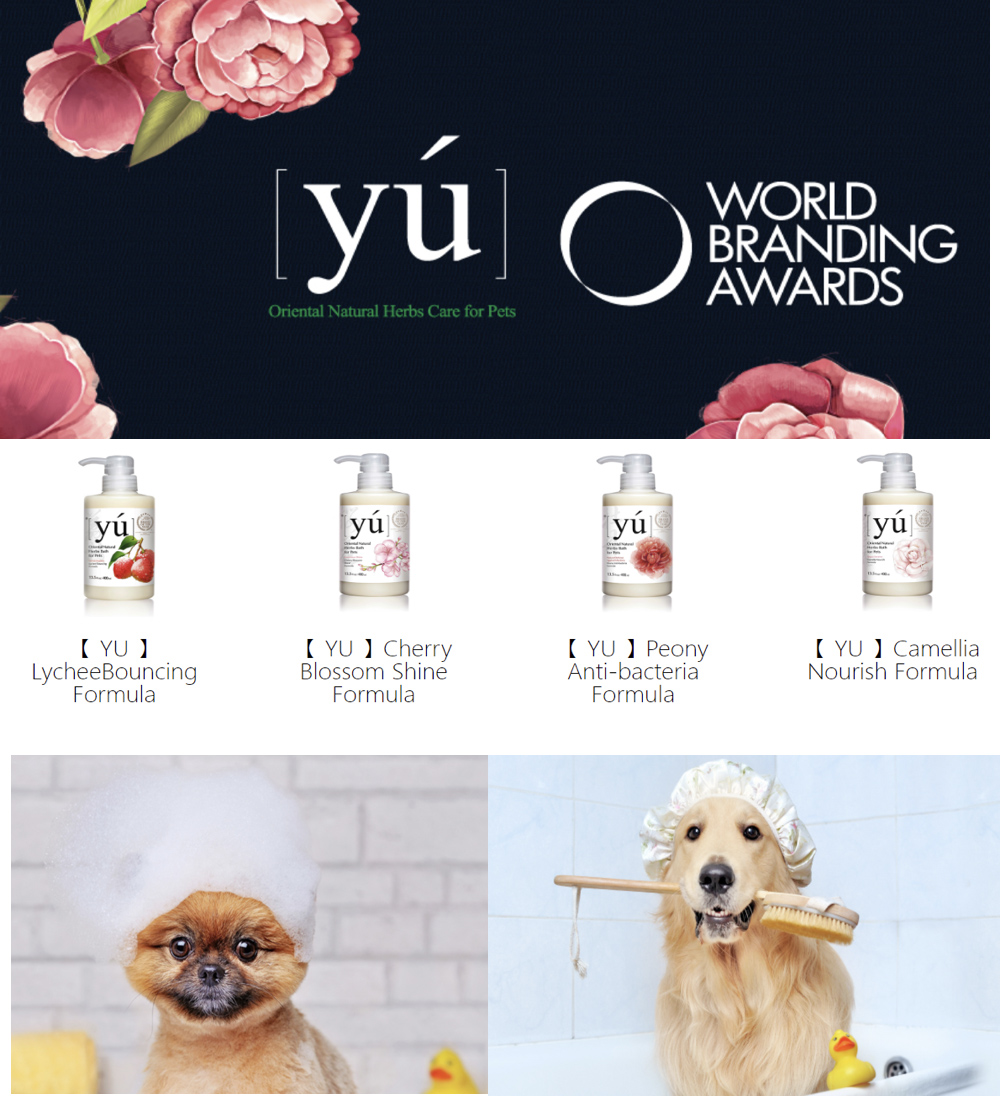 YU Oriental Natural Herbs Bath for Pets